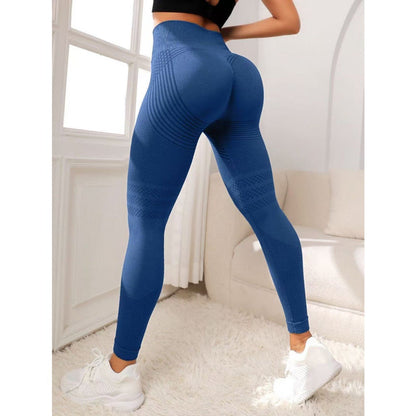 High Waisted And Hip Lifting Yoga Elastic Quick Drying Tight Pants